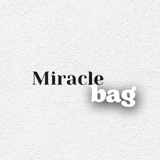 MIRACLE BAG|Сумки Lux