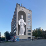 Санкт-Екатеринбург