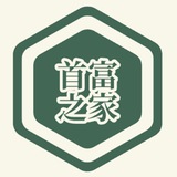 TG首富之家🏆权威交流