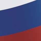 Весточка приграничья