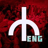 DepartamentENG