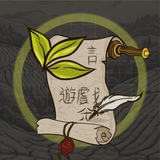 Tea Farm - Community