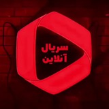 سریال شغال قسمت ۲ شغال2 اجل معلق 11