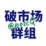 【破市場庆新年】全周狂撒6666USDT红包
