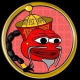 PEIPEI ON SOL MEME