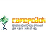 САМОРОДОК-самобытность, саморазвитие, самостоятельность