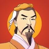 Sun Tzu Portal