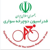 هیئت دوچرخه سواری شهرستان اسدآباد