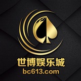 🏆世博综合娱乐城官方频道🏆