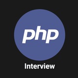PHP собеседования