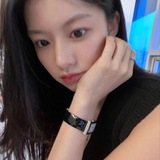 Go Yoonjung