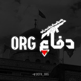 دفاع ORG 🚩