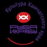 РЫБАИКРАБЫ🦀