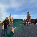 Я шагаю по Москве ❤️