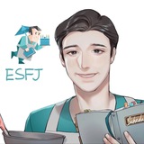 Типичный ESFJ | Консул