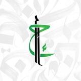 حاء