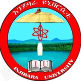 INJIBARA UNIVERSITY