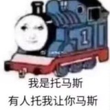 地鼠机场 「移动快乐版」