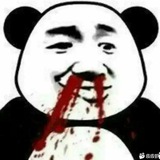 金屋藏娇