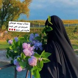 حجاب سرای ام اسرا