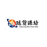 玲珑货源站-不定时送卡