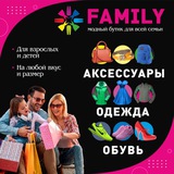 FAMILY - Модный бутик для всей семьи