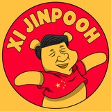 Xi Jing Pooh $POOH | ENTRY