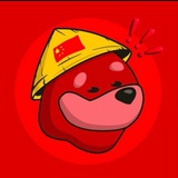 🇨🇳 Bonk - $BONKEI - CTO portal