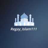 ڕێگای ئیسلام | راه اسلام