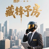 柬埔寨租房 金边租房 No1
