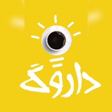 کافه شعر