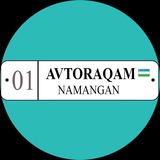 Avtoraqamlar.Namangan