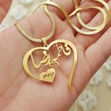 اکسسوری زمزمه