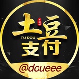 土豆支付频道