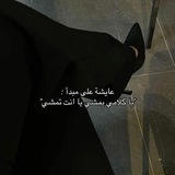 мσяνιи || مورڤين