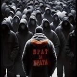 BRAT za BRATA
