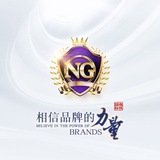 南宫全系列官方频道(送288)