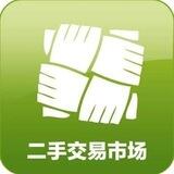 亚太二手交易市场🔰水沟谷🔰苗瓦迪🔰御龙湾