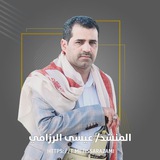 قناة المنشد عيسى الرزامي