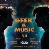 GEEK&MUSIC 2024
