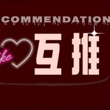 全国修车联盟