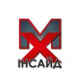 ХМ-ІНСАЙД новини Хмельниччини