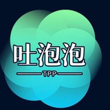 泡泡-微信群码（共压4456u）