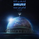 رقائِق