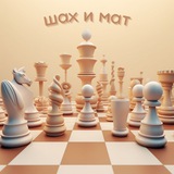 Checkmate | Арбитраж трафика