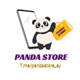 باندا ستور - panda store