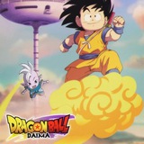 DRAGON BALL DAIMA VF