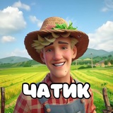 Rick and Farmers | chat 🧑‍🌾