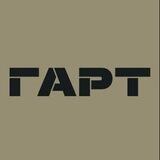 Бригада «Гарт»