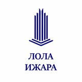 Ижарага Дўконлар - Лола